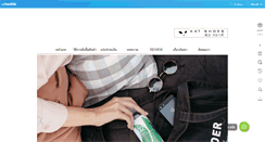 Desktop Screenshot of katshoes.com